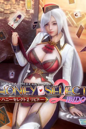 Honey Select 2 DX