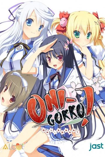 Onigokko!