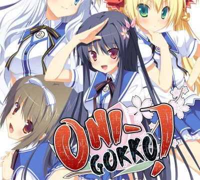 Onigokko!