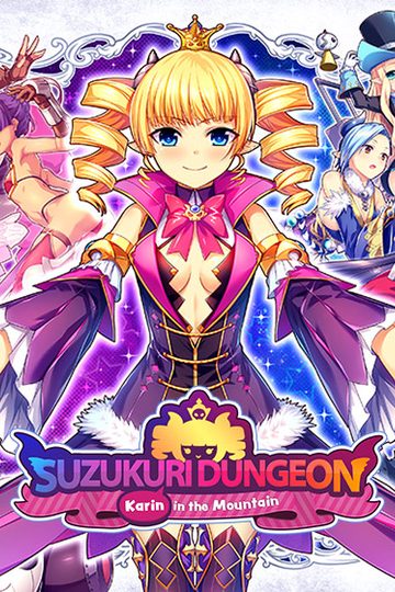 Suzukuri Dungeon: Karin in the Mountain
