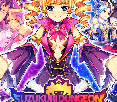 Suzukuri Dungeon: Karin in the Mountain