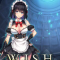 Wish: Israfil Saga