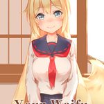 Your Waifu Foxgirl Konko