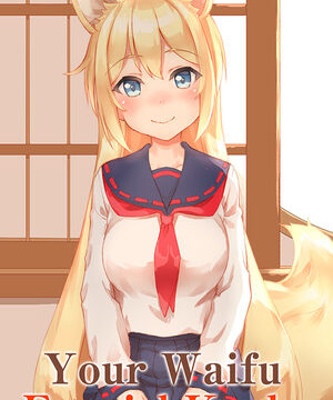 Your Waifu Foxgirl Konko