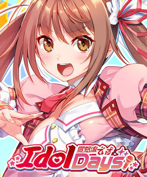 IdolDays