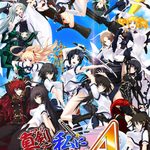 Maji de Watashi ni Koishinasai! A