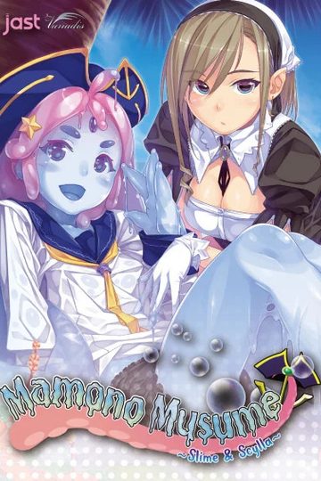 Mamono Musume - Paradise with Slime and Scylla