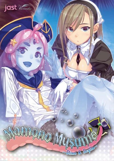 Mamono Musume - Paradise with Slime and Scylla