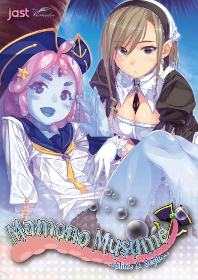 Mamono Musume - Paradise with Slime and Scylla