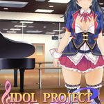 Idol Project : NTR