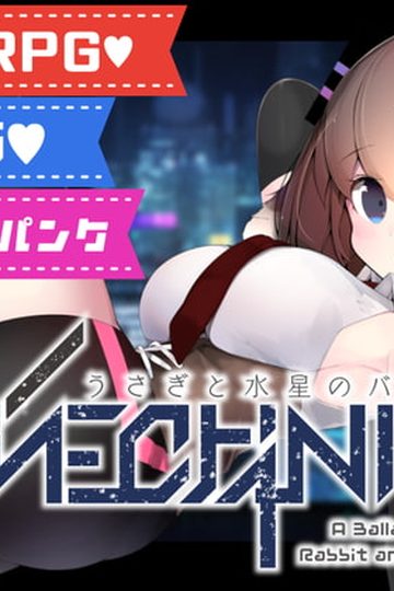 MECHANICA: A Ballad of the Rabbit and Mercury