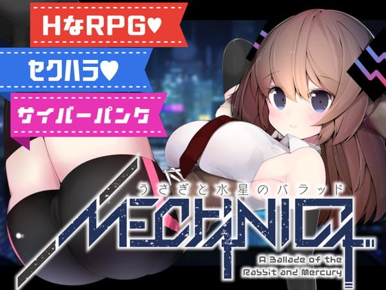 MECHANICA: A Ballad of the Rabbit and Mercury