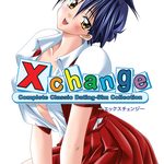 X-Change – Complete Collection