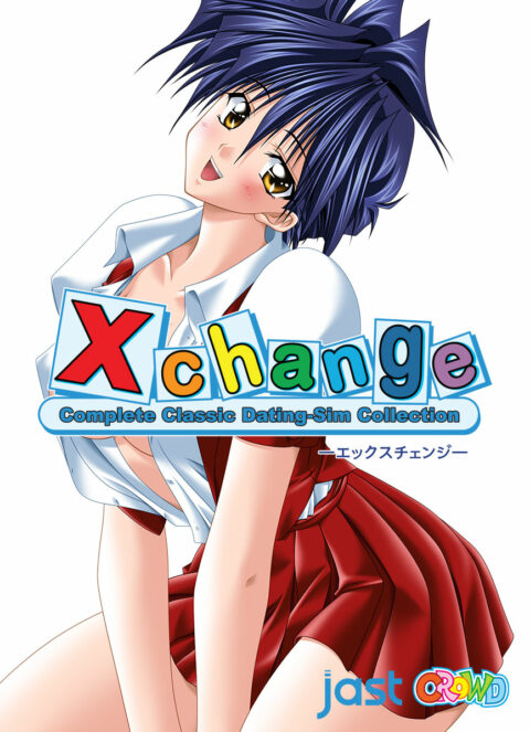 X-Change - Complete Collection