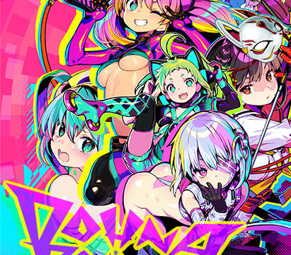 Dohna Dohna ~Lets Do Bad Things Together~