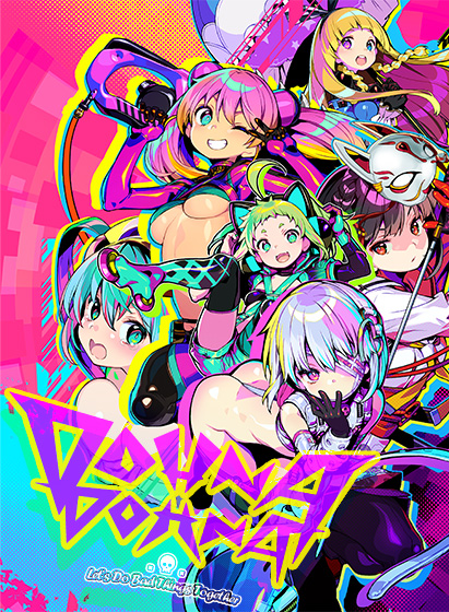 Dohna Dohna ~Lets Do Bad Things Together~