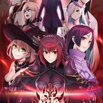 Fate/Empire of Dirt