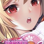 Hentai Sakura