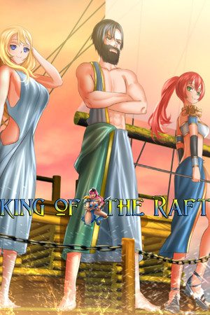 King of the Raft