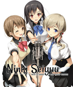 Ninki Seiyuu: How to Make a Pop Voice Actress