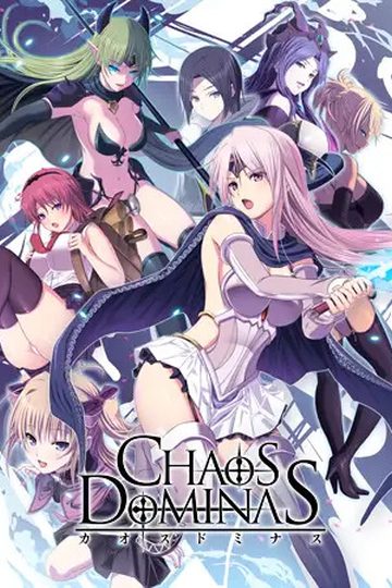 Chaos Dominas