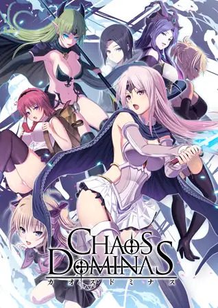 Chaos Dominas