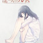 Kara no Shoujo – New Cast Remaster Edition
