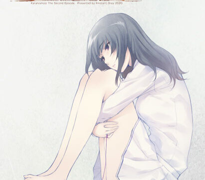 Kara no Shoujo – New Cast Remaster Edition