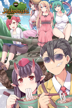 Shikokushi ~food and sightseeing and beauties~