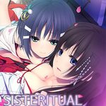 SISTERITUAL