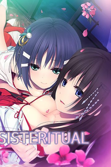SISTERITUAL
