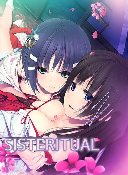 SISTERITUAL