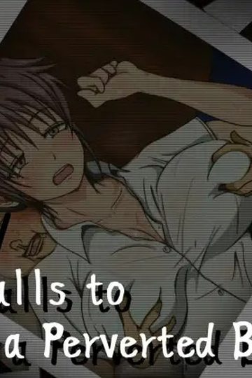 She Falls to a Perverted Bastard