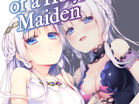 The Humbling of a Holy Maiden