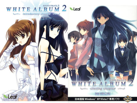 White Album 2