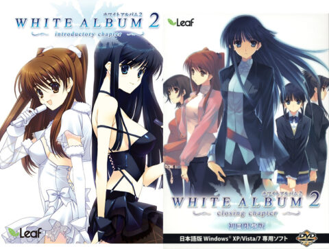 White Album 2