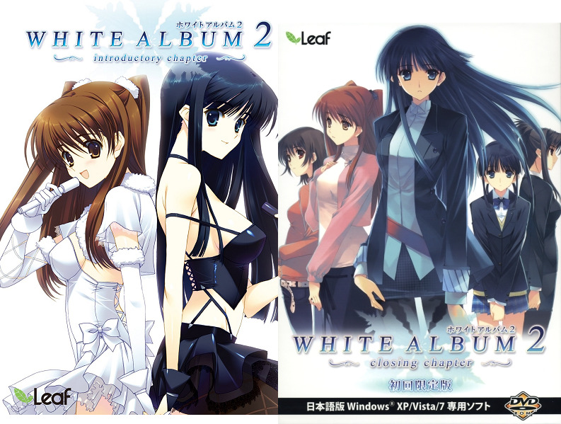 White Album 2