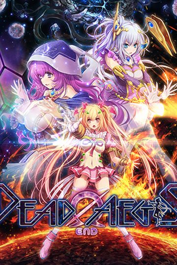 DeadΩAegis