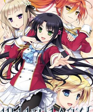 Hello Lady! - Complete Edition