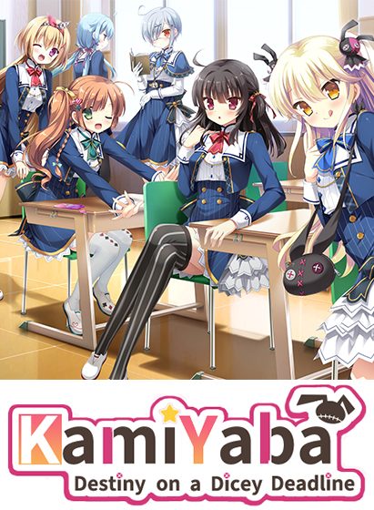 KamiYaba: Dicking Destiny on a Dicey Deadline