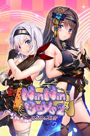NinNinDays 2