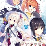 Cafe Stella and the Reapers' Butterflies