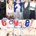 Erovoice! Sexy Voices Lead to a Successful Love Life♪