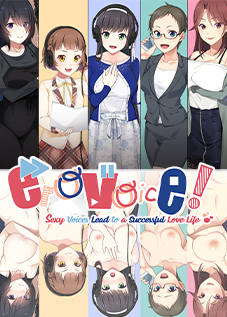 Erovoice! Sexy Voices Lead to a Successful Love Life♪