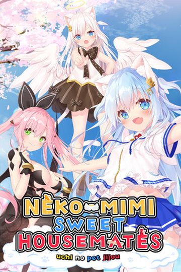 NEKO-MIMI SWEET HOUSEMATES Vol. 1