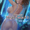 A Housewife’s Healing Touch – NTR Route A Housewife's Healing Touch - NTR Route