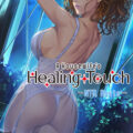 A Housewife's Healing Touch - NTR Route