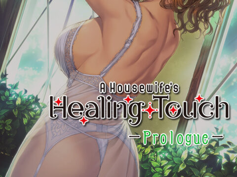A Housewife's Healing Touch - Prologue