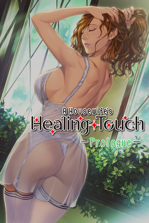 A Housewife's Healing Touch - Prologue