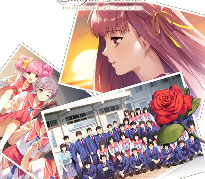 Doukyuusei: Bangin' Summer